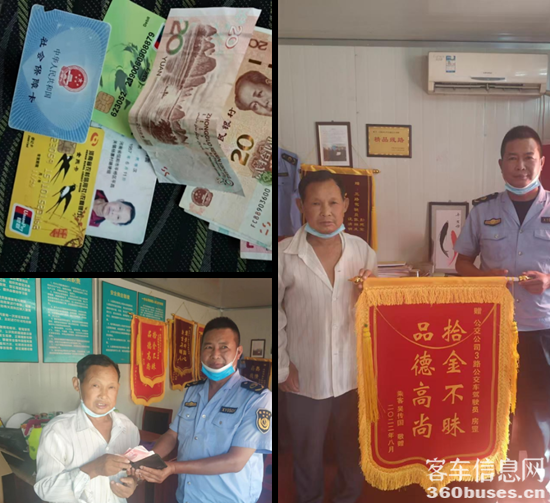 1661220510549774.png 4.png