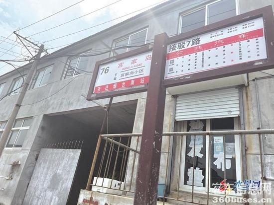 1661307094250596.jpg 1.jpg