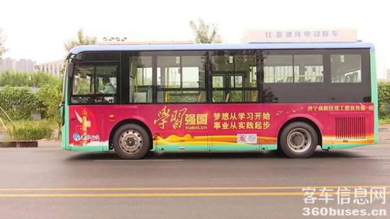 1661477700360830.png 1.png