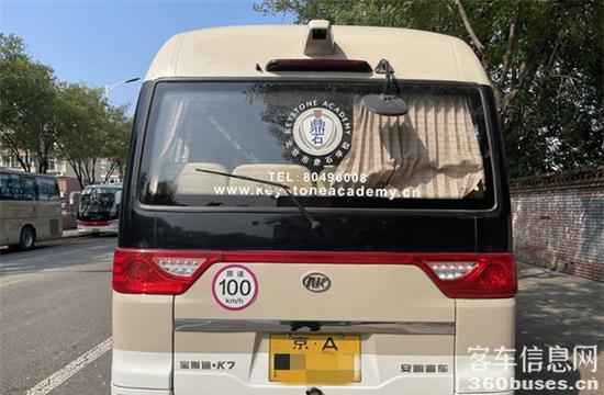 1661739554580399.jpg 4.jpg