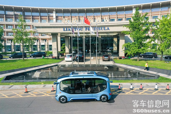 1661761579632122.png 圖片5.png