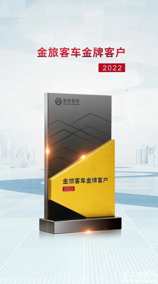 1661910136953271.png 微信圖片_20220831094150.png