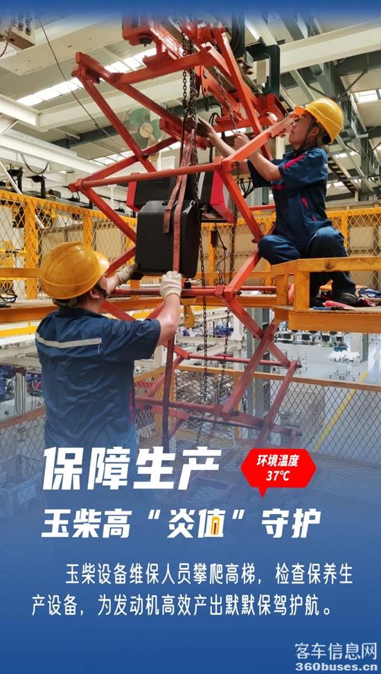 1661911864425058.jpg 1.jpg