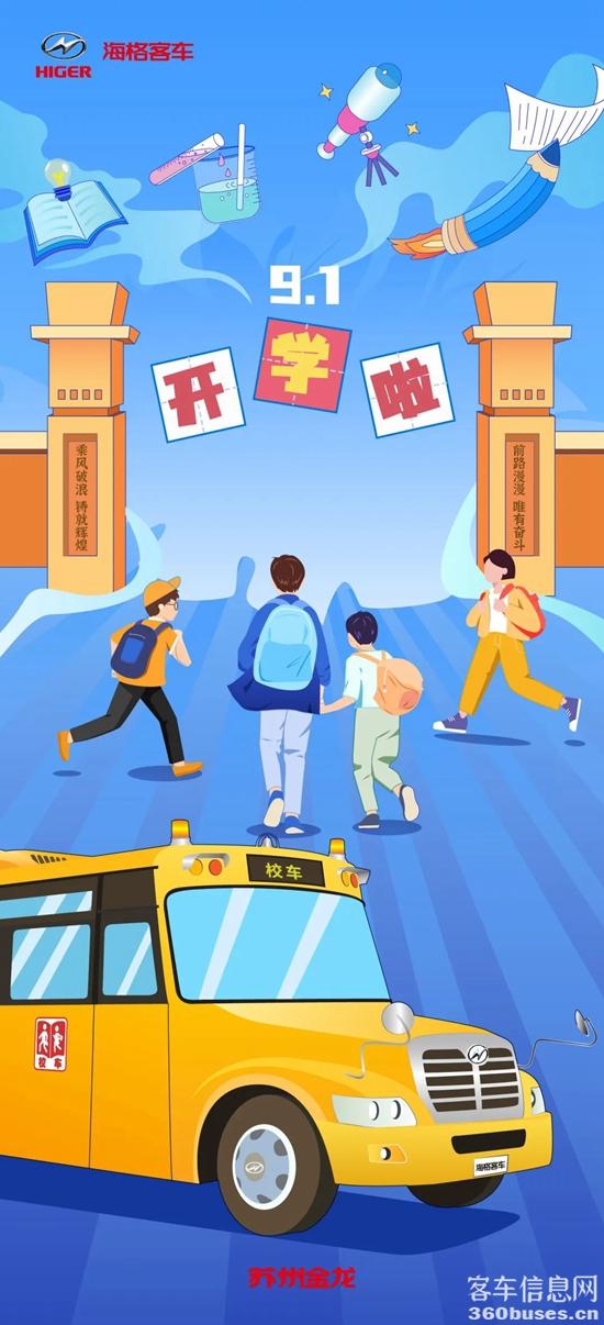 1661994541145385.jpg 1.jpg