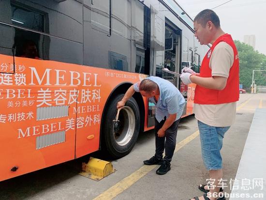 1661994679976506.jpg 5.jpg