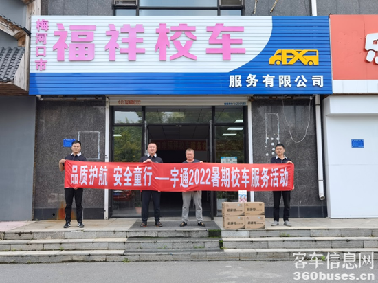 1661995238497444.png 圖片6.png