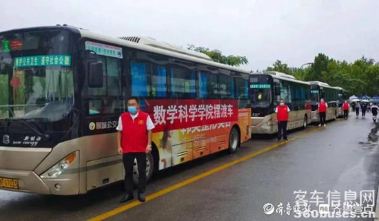 1662001063859503.png 1.png