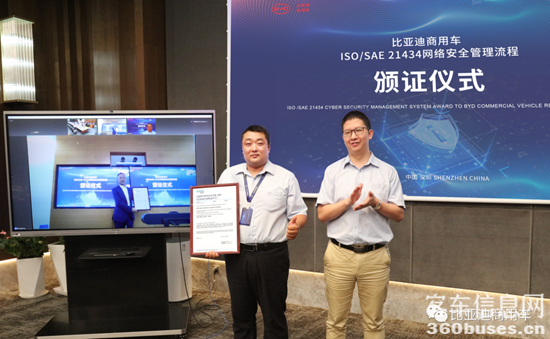 1662520853371031.png 1.png