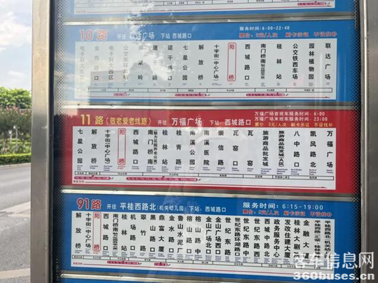 1663121194548659.png 1.png