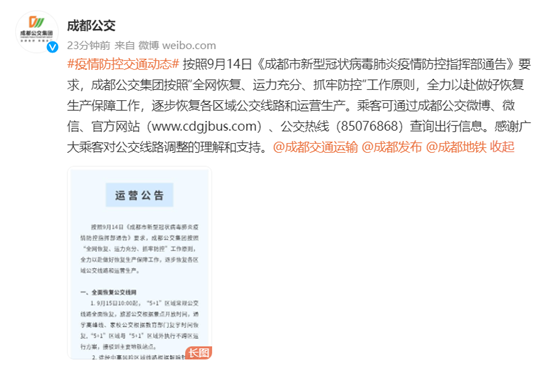 1663207591643386.png 1663177789016.png