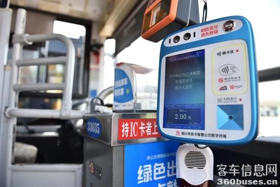 1663552525477709.jpg 309.jpg