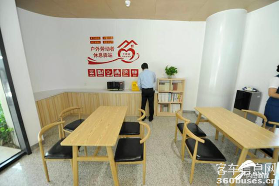 1663570728161791.png 3.png