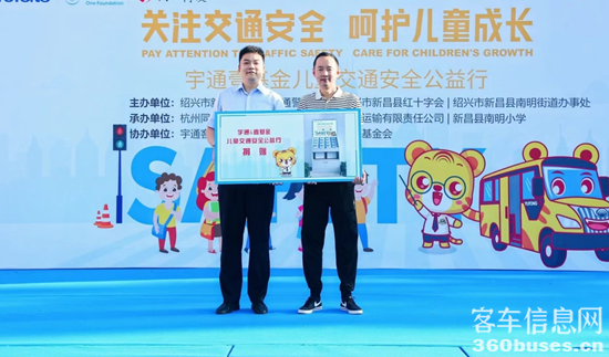 1663721719861133.png 圖片3.png