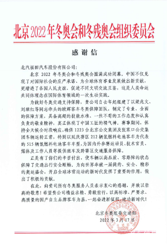 1664159077753609.png 2.png