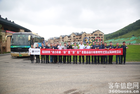 1664159155879167.png 5.png