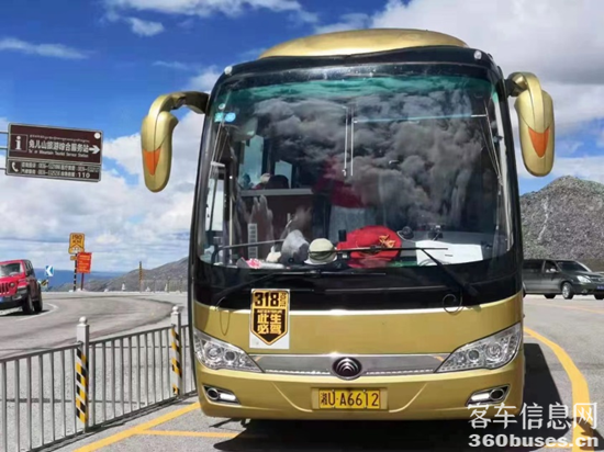 1664242249186881.png 圖片2.png