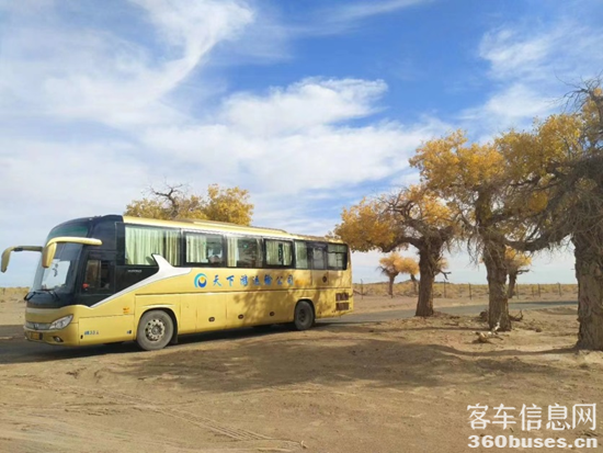 1664242257680562.png 圖片3.png