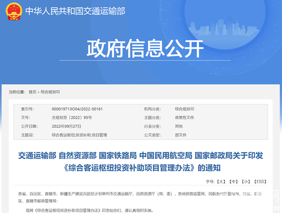 1664500197901102.png 1.png