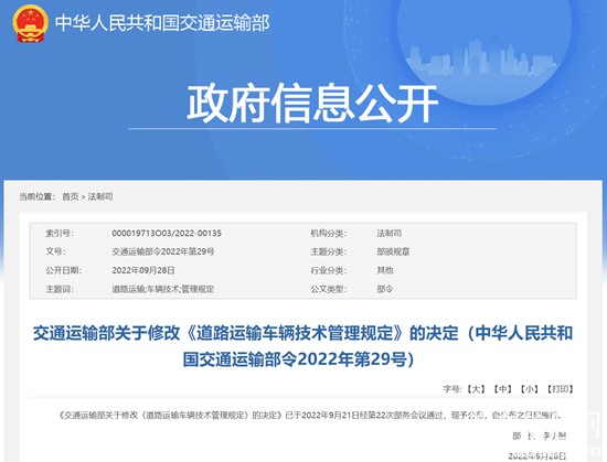 1664500214694963.png 2.png