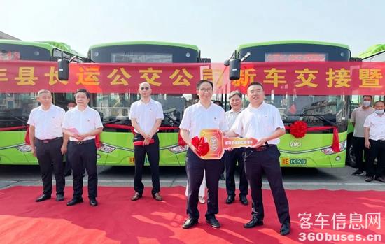 1664501080206512.jpg 1.jpg