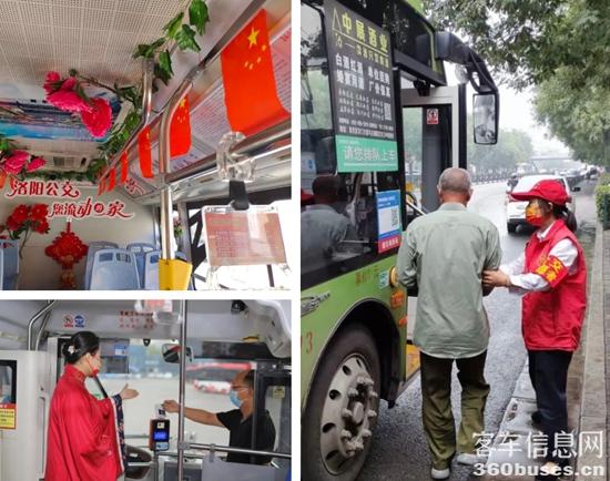 1665280535432954.jpg 3.jpg