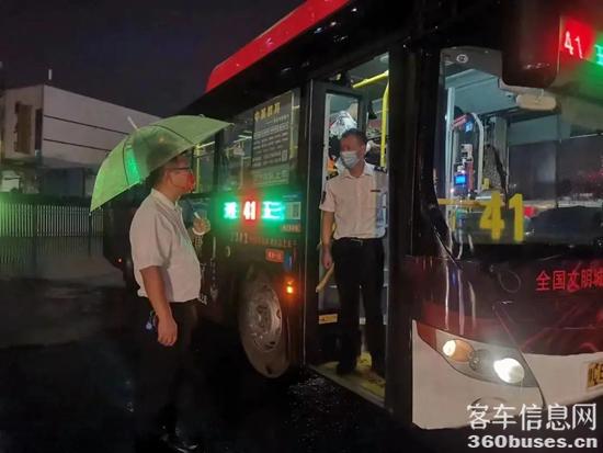 1665280567666957.jpg 5.jpg