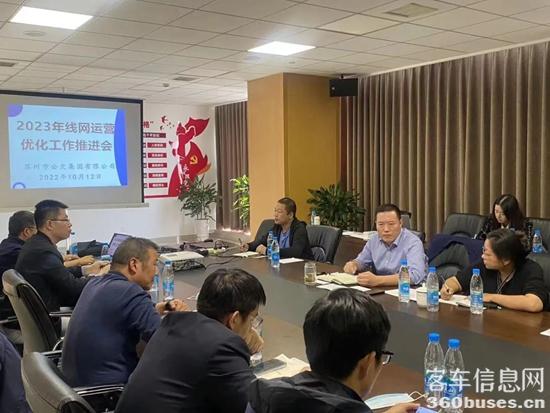 1665710404785941.jpg 微信圖片_20221014091943.jpg