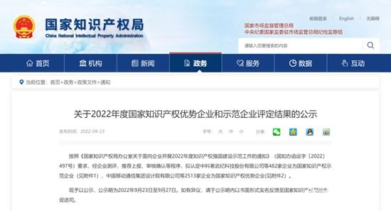 1665713339432638.jpg 2.jpg