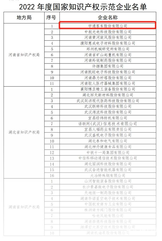 1665713349819527.jpg 3.jpg