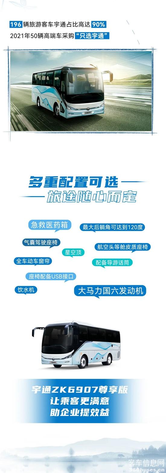 1665714238977988.jpg 4.jpg