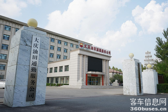 1665735902638080.png 圖片1.png