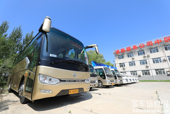 1665735930602840.png 圖片5.png