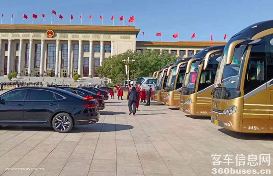 1667200088450116.png 圖片9.png