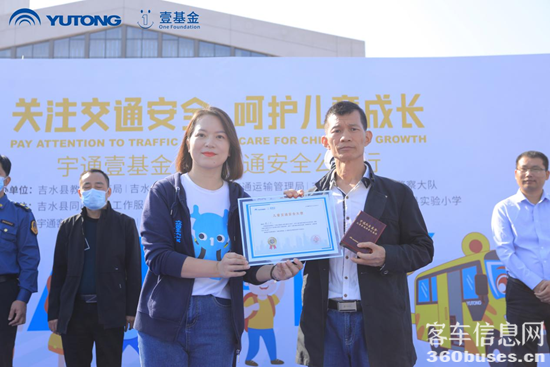 1667203454715918.png 圖片4.png