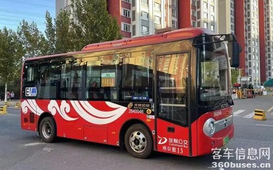 1667354603145538.jpg e7cd7b899e510fb35f8d40e0ba45f99ed0430cb5.webp.jpg