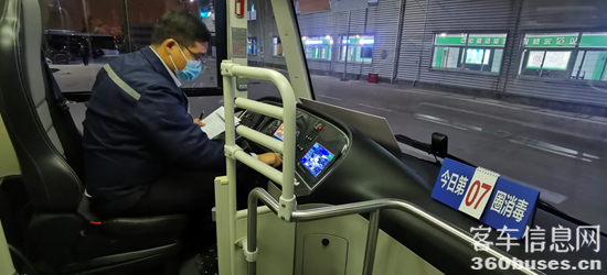 1668142328786528.png 圖片5.png