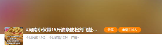 1668736092863797.png 1.png