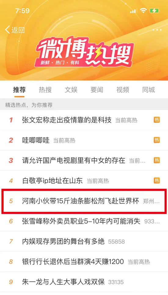 1668736100469515.png 2.png