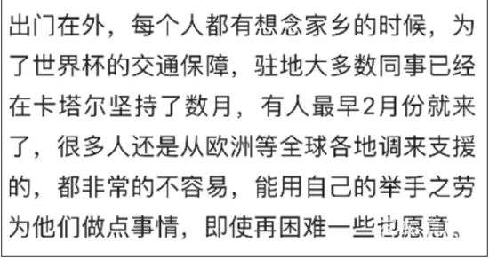 1668736161786765.png 9.png