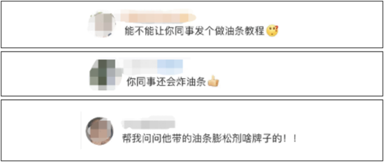 1668736226109962.png 12.png