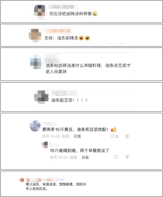 1668736280972034.png 15.png