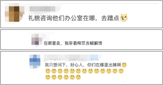 1668736331418737.png 18.png