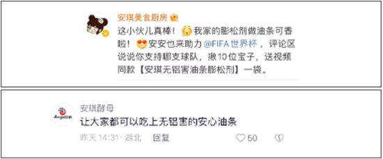 1668736383507835.png 21.png