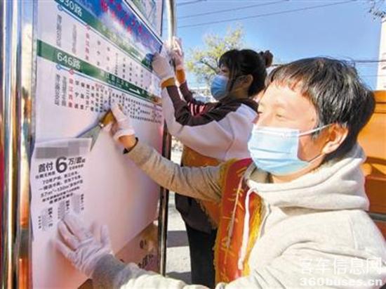 1669257712328358.jpg 00602025047_i1000400000400a0_c530f12c.jpg