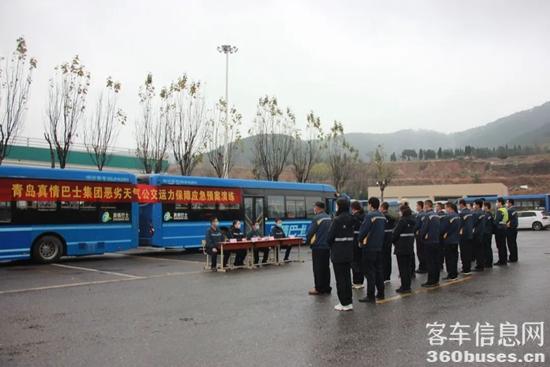 1669272385493524.jpg 2.jpg