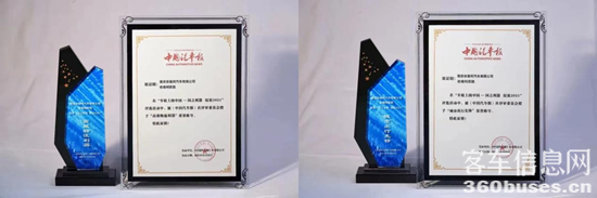 1669962890928719.png 圖片1.png