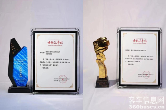 1669962895481574.png 圖片2.png