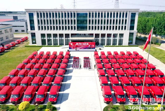 1669962937418541.png 圖片8.png