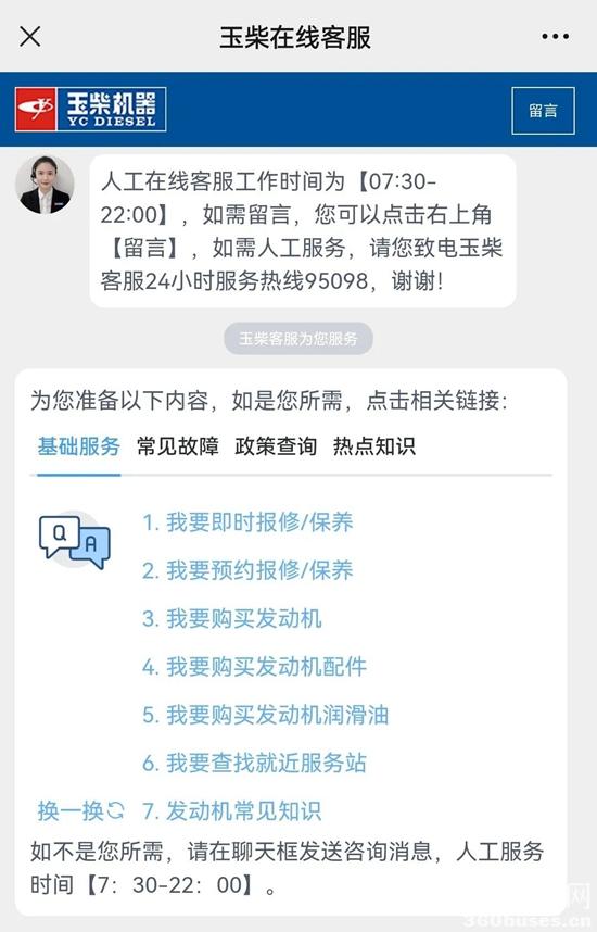 1670205960613904.jpg 1.jpg