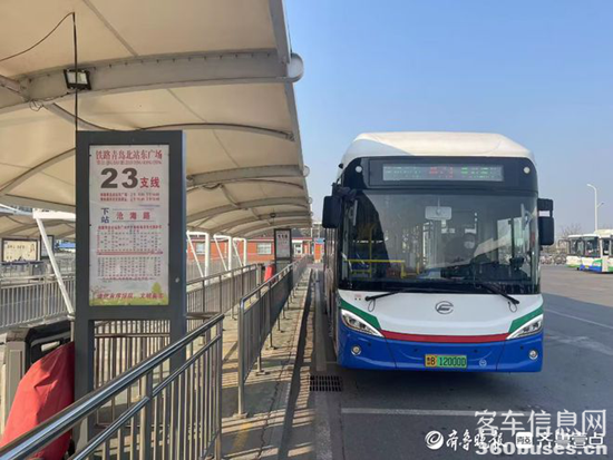 1670484712447982.png 下載.png